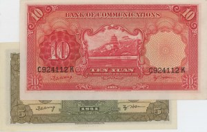 Foreign Banknotes - CHINA Bank of communication 5 Yuan 1941 pick#...