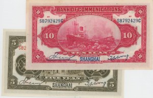 Foreign Banknotes - CHINA Bank of communication Shanghai 1914 5 Y...
