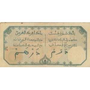 Foreign Banknotes - FRENCH WEST AFRICA DAKAR 5 Francs 1919 pick#5...