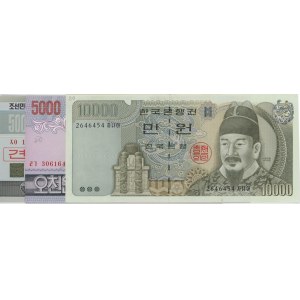 Foreign Banknotes - NORTH KOREA lotto di 2 banconote: 500 Won 199...