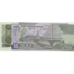 Foreign Banknotes - NORTH KOREA lotto di 2 banconote: 500 Won 199...