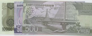 Foreign Banknotes - NORTH KOREA lot of 2 banknotes: 500 Won 199...