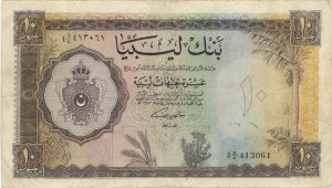 Foreign Banknotes - LIBYA 10 Pounds 1963 pick#27 Cut-outs and scri...