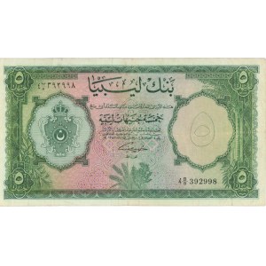 Foreign Banknotes - LIBIA 5 Pounds 1963 pick#26...
