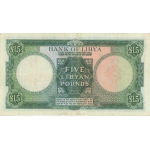 Foreign Banknotes - LIBIA 5 Pounds 1963 pick#26...