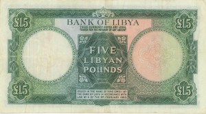 Foreign Banknotes - LIBYA 5 Pounds 1963 pick#26...