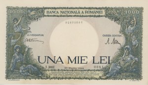 Foreign Banknotes - ROMANIA 1000 Lei 1945 - pick#052a Verti fold...