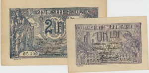Foreign Banknotes - ROMANIA 1920: 1 Lei pick#26a + 2 Lei pick#27a...