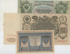 Foreign Banknotes - RUSSIA 1898-1912 lot of 3 banknotes from 1 to ...