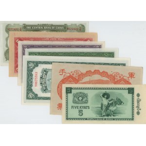 Foreign Banknotes - ASIA lotto di 7 banconote (Burma, occupazione...