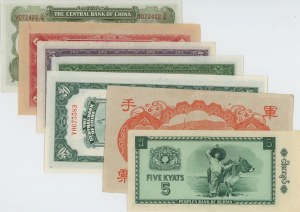 Foreign Banknotes - ASIA batch of 7 banknotes (Burma, occupation...