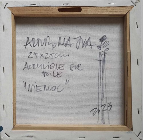 Artur Majka (ur. 1967), Niemoc, 2023