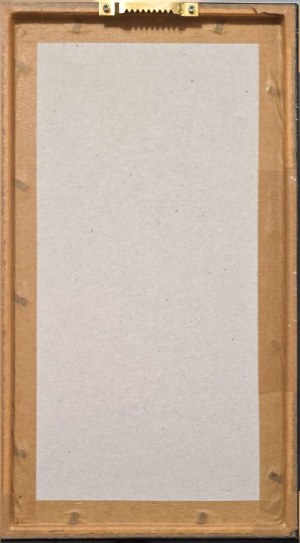 Andrzej Strumiłło (1927-2020), Czarny kot