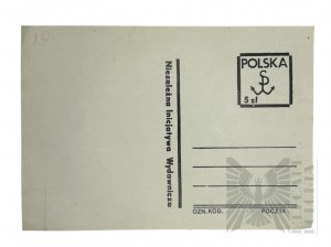 People's Republic of Poland, 1984. - Solidarity Postcard, Anniversary of the August Agreements