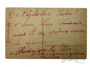 Pocz. 20th c. - Set of Postcards With Name Day Salutations