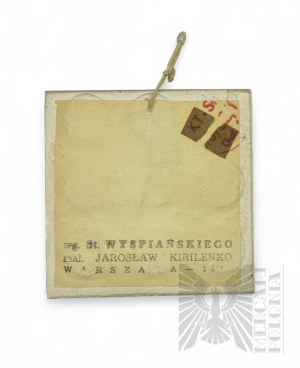 Yaroslav Kirilenko [1913-1977] - Picture 