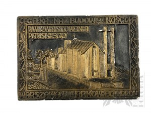 Brick for the Construction of the Church p/w Annunciation of the Lord and Holy Water from the Jordan River