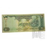 Émirats arabes unis - billet de 10 dirhams