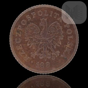 Third Republic, 199? - Coin 1 Penny, Destrukt (No Digit).