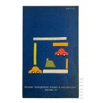 PRL, 1971 r. - Mapa Turystyczna Okolice Warszawy, Państwowe Przedsiębiorstwo Wydawnictw Kartograficznych