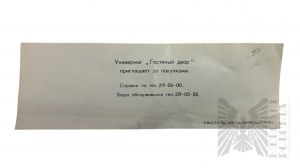 People's Republic of Poland - Aeroflot Airlines Advertising Brochure, GDR Vacation Brochure, Flyer 1917 : Glory to the Fatherland of October