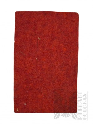 People's Republic of Poland - Felt Patch Order Section (Club?) Repair.