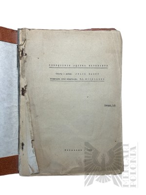 PRL, 1964. - Collection of Scripts Manual of the Esperanto Language, Julio Baghy