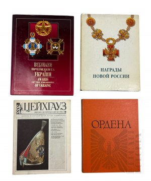 Set of Four Books: 