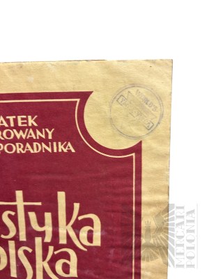 II RP - Two Books: 