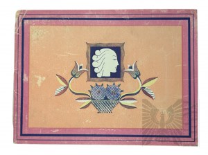 II RP - Brochure 