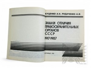 1991 r. - Book by A.N. Kutsenko, A.I. Rudichenko, 