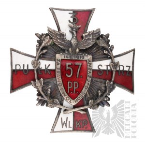 II RP - Badge of the 57th Infantry Regiment of Greater Poland, COPY