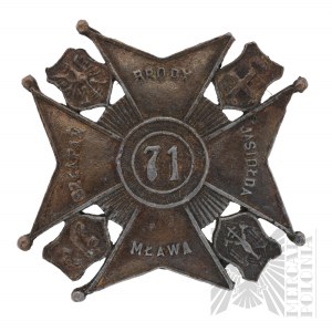 II RP - Badge of the 71st Infantry Regiment, COPY