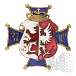 II RP - Badge of the 37th Leczyca Infantry Regiment named after Rev. Joseph Poniatowski, COPY.