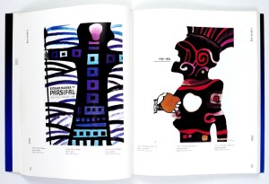 DYDO Krzysztof - Masters of Polish poster art