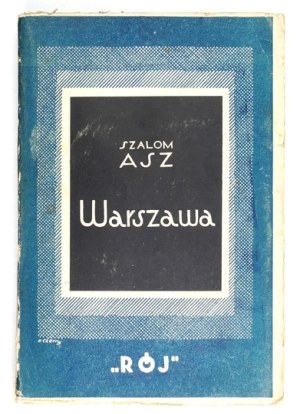 ASZ Shalom - Warsaw. Novel. Cover by H. Czerny