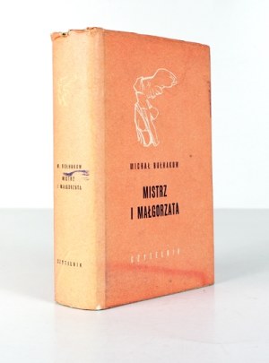 BULHAKOV Mikhail - The Master and Margarita. Proj. S. Miklaszewski. 1969. 1st ed.