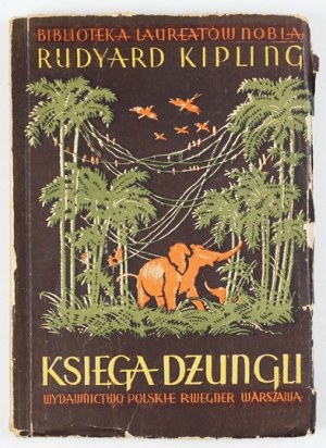KIPLING R. - The jungle book. Cover and illustrations by Edward Kuczynski. 1950