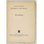 KIPLING R. – Księga dżungli. Okł. i ilustr. Edward Kuczyński. 1950
