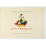 CHODOROWSKA A. - List z Bułgarii. 1955. Ilustr. Anna Hoffmanowa