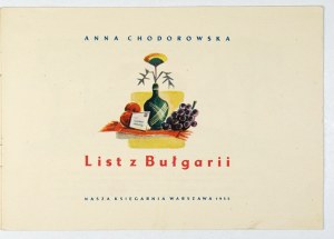CHODOROVSKA A. - Letter from Bulgaria. 1955. illustrated by Anna Hoffmanova