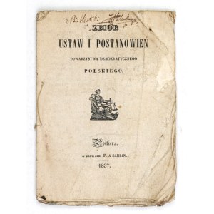 ZBIÓR ustaw i postanowień Tow. Demokratycznego Pol. Poitiers 1837.