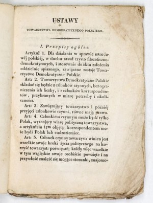 Collection of laws and resolutions of the Tow. Demokratique Pol. Poitiers 1837.