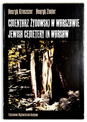 Jewish cemetery in Warsaw.