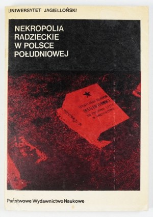 Soviet necropolis in southern Poland, on the territory of the Cracow voivodeship within the borders before June 1, 1975.