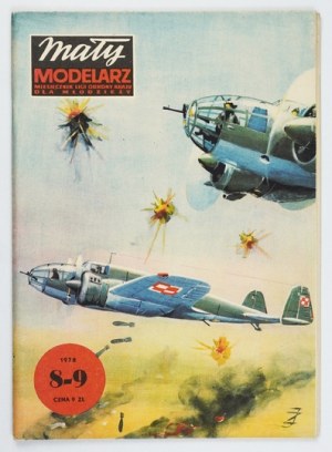 SMALL Modeler. No. 8-9/1978: PZL-37 