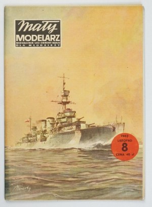 SMALL Modeler. No. 8/1982: ORP 