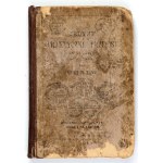 [ĆWIERCZAKIEWICZOWA L.] – Jedyne praktyczne przepisy konfitur, konserw...1897