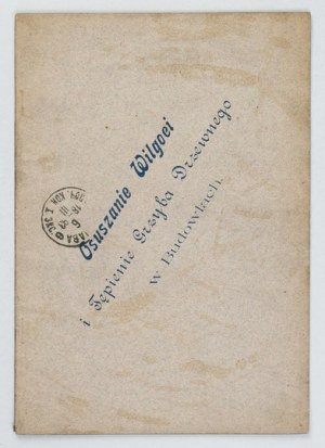 DRYING moisture and exterminating wood fungus in buildings. 1893