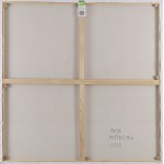 Maja Przybylska (ur. 1995), Flux, 2025